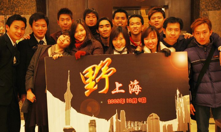 Teo Peiru NTU Immersion Programme