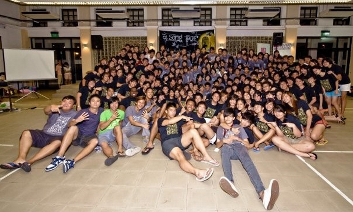 WKWSCI Freshman Orientation Programme