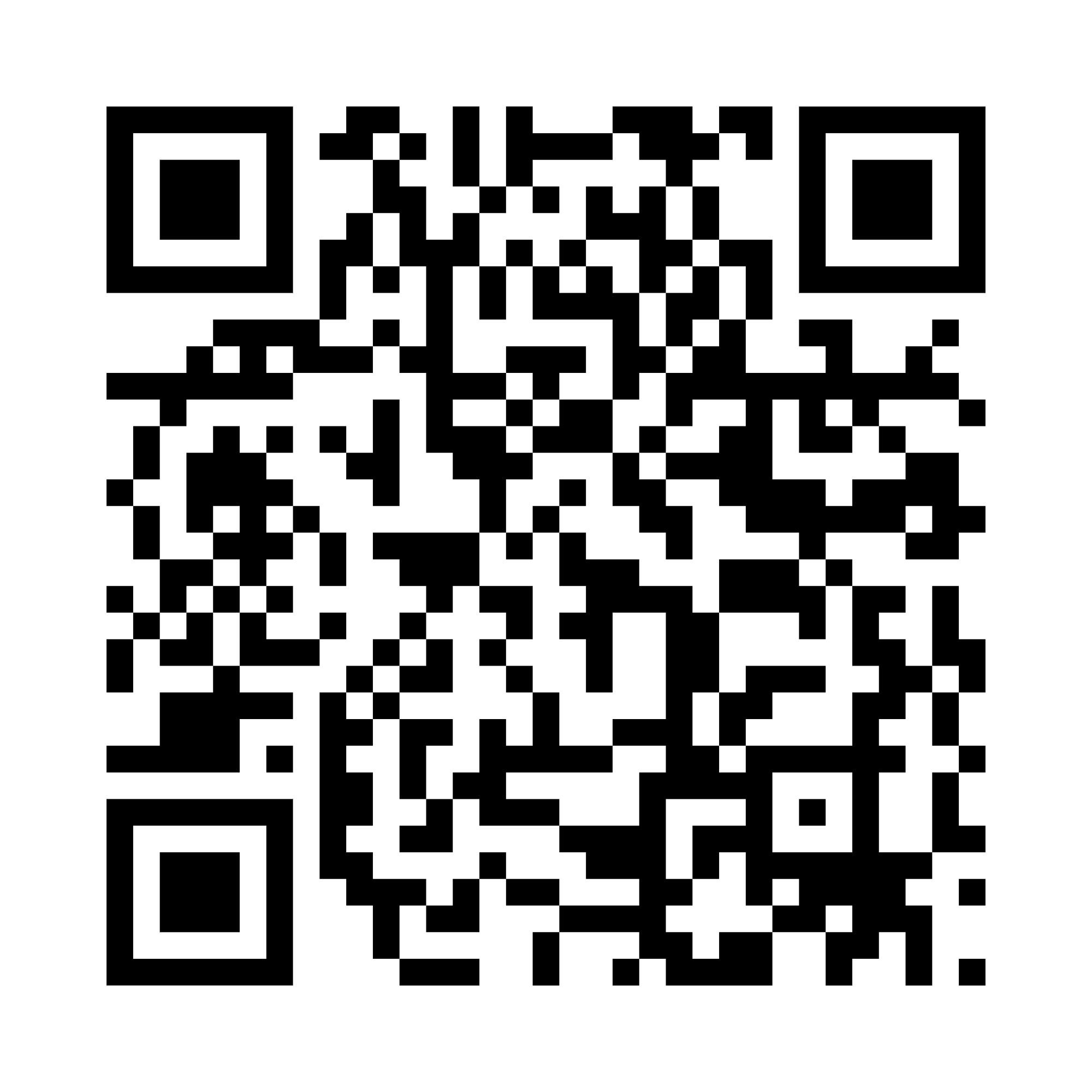 Registratin link