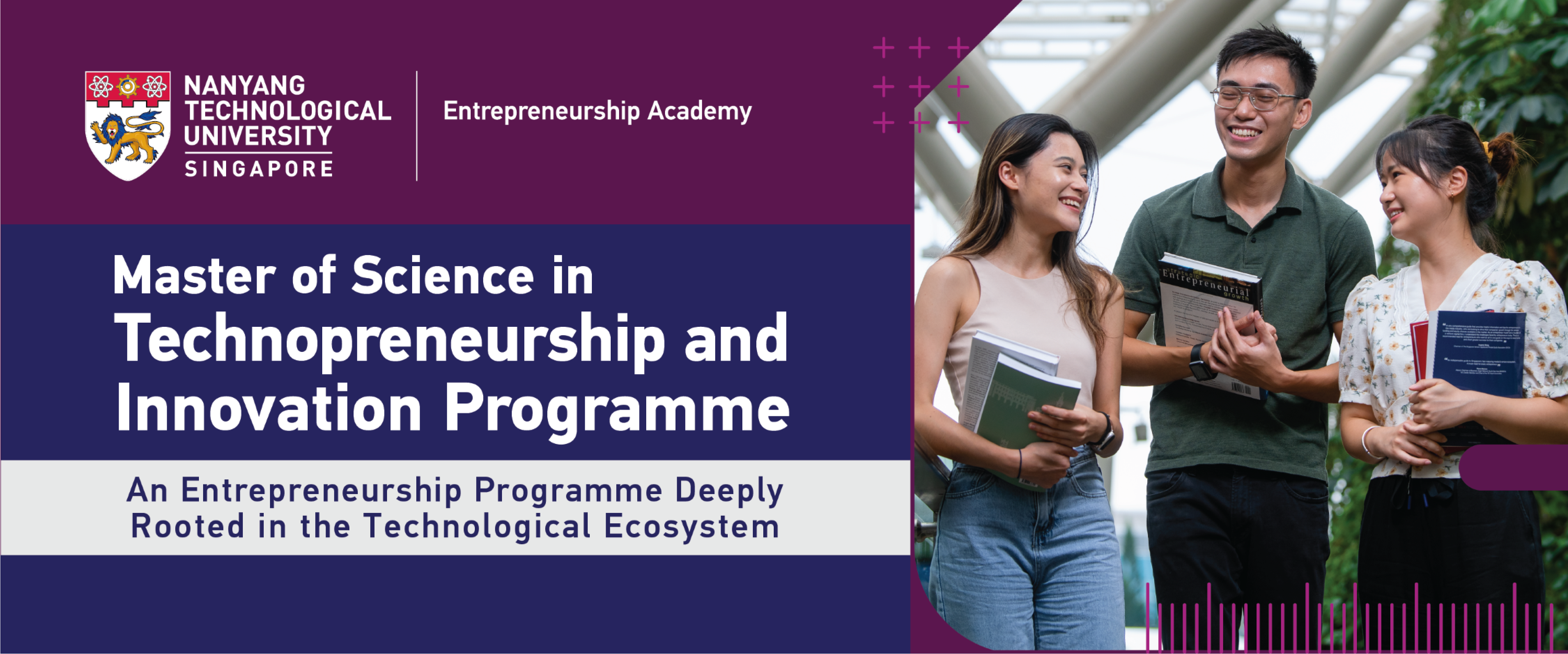 MSc TIP Admission