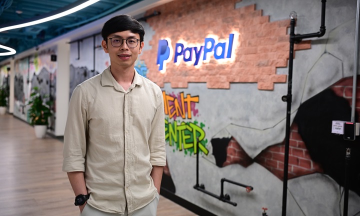 Poon Wei Kang