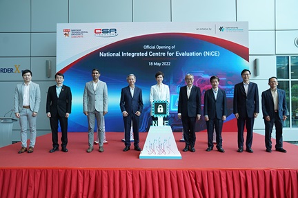 Launch of National Integrated Centre for Evaluation (NiCE)