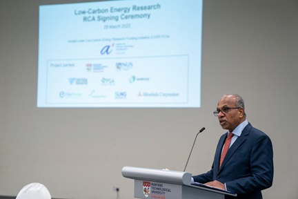 Low-Carbon Energy Research Funding Initiative (LCER FI)