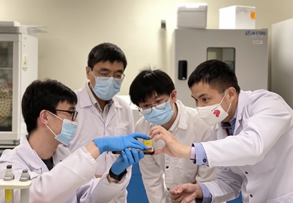 A COVID-19 test to detect virus variants