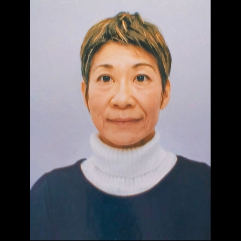 Itsuko Tanaka photo