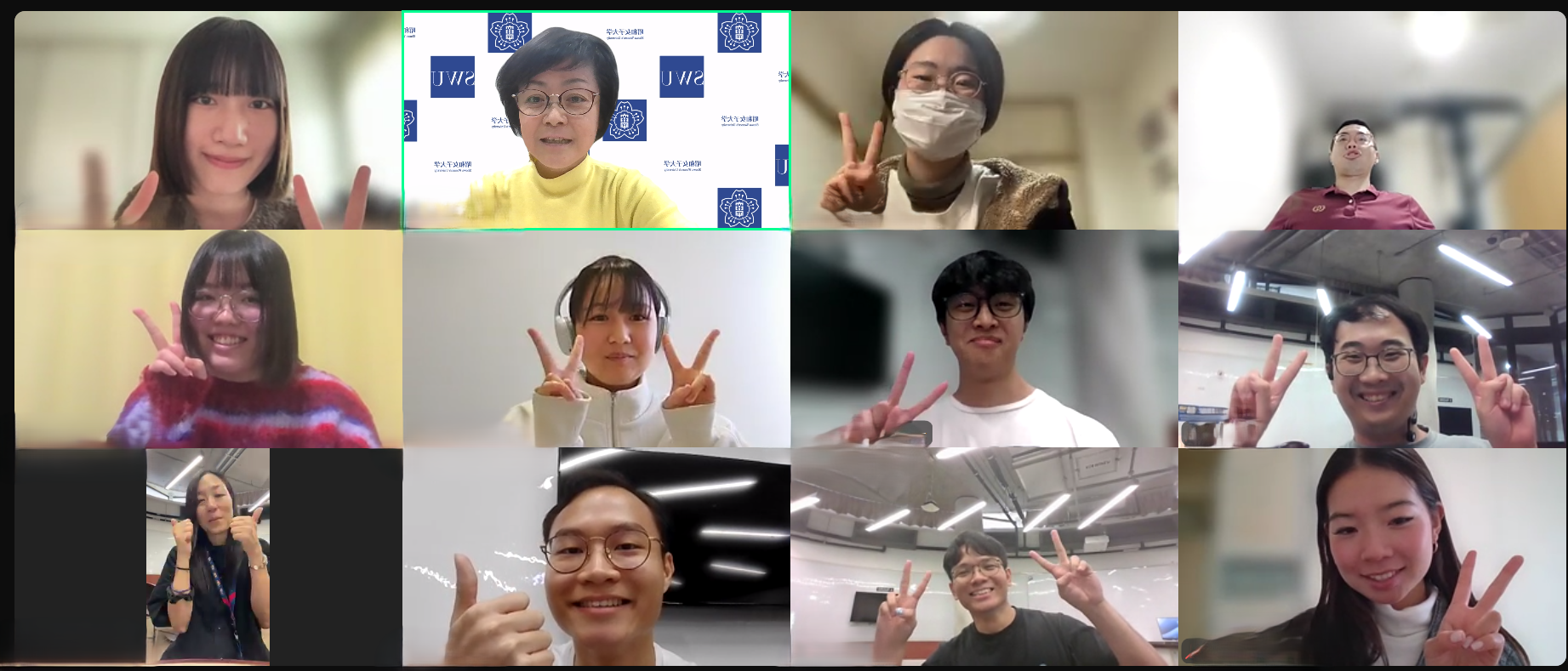 Showa Women's University exchange 1