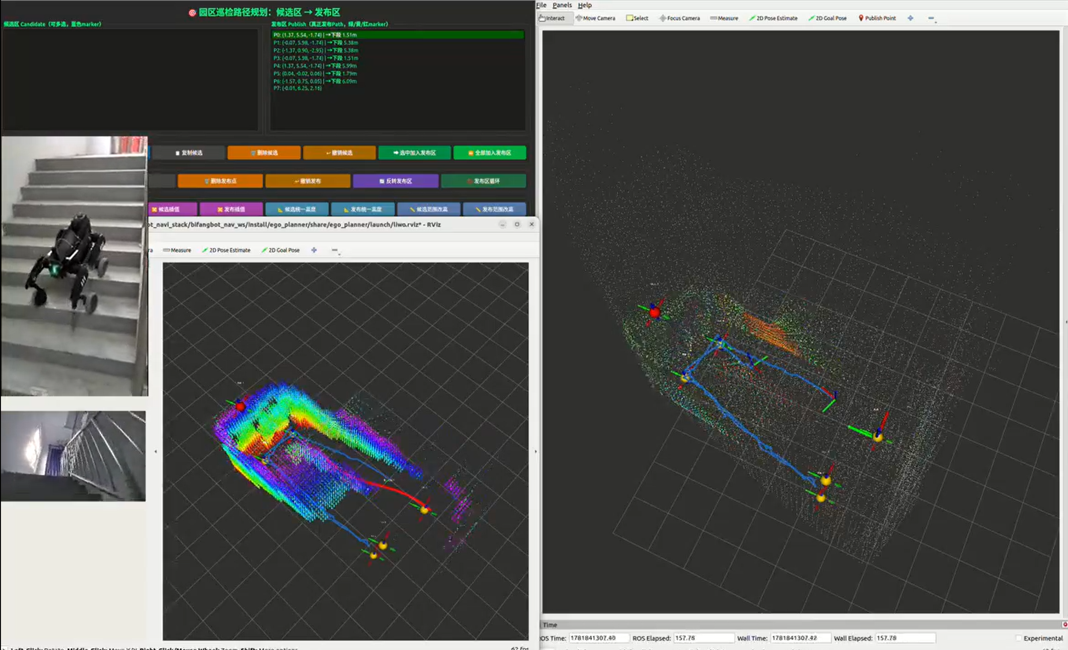 3D_nav