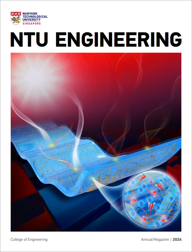 annual-magazine-2024-cover 1