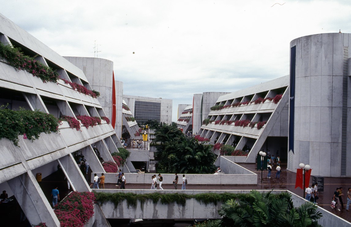 Building of old engineering block