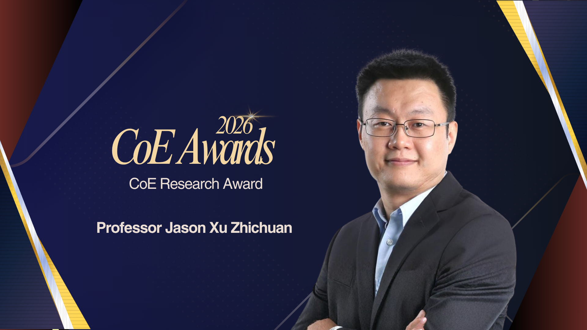 CoE Award 2026 - Prof Jason Xu Professor Jason Xu Zhichuan