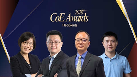 CoE Awards 2026