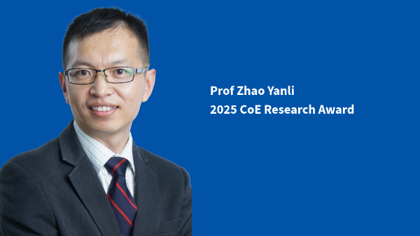 Prof Zhao Yanli 2025 CoE Research Award