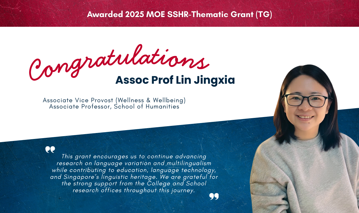 Assoc Prof Lin Jingxia