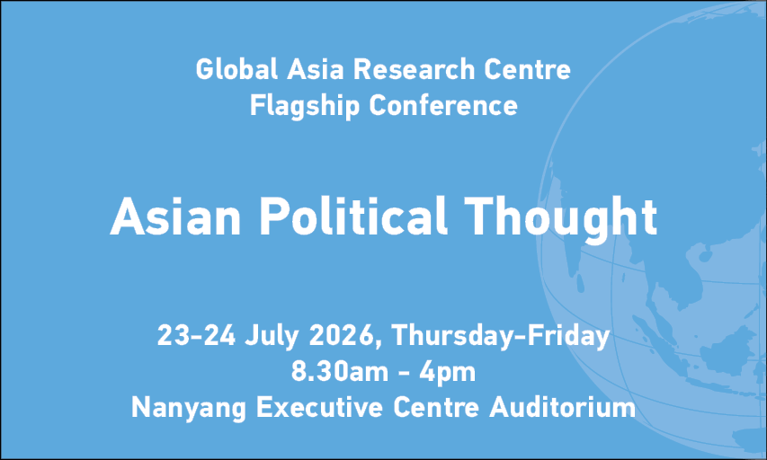 JUL Conference thumbnail
