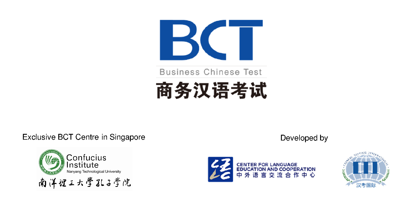 BCTpagetopimage