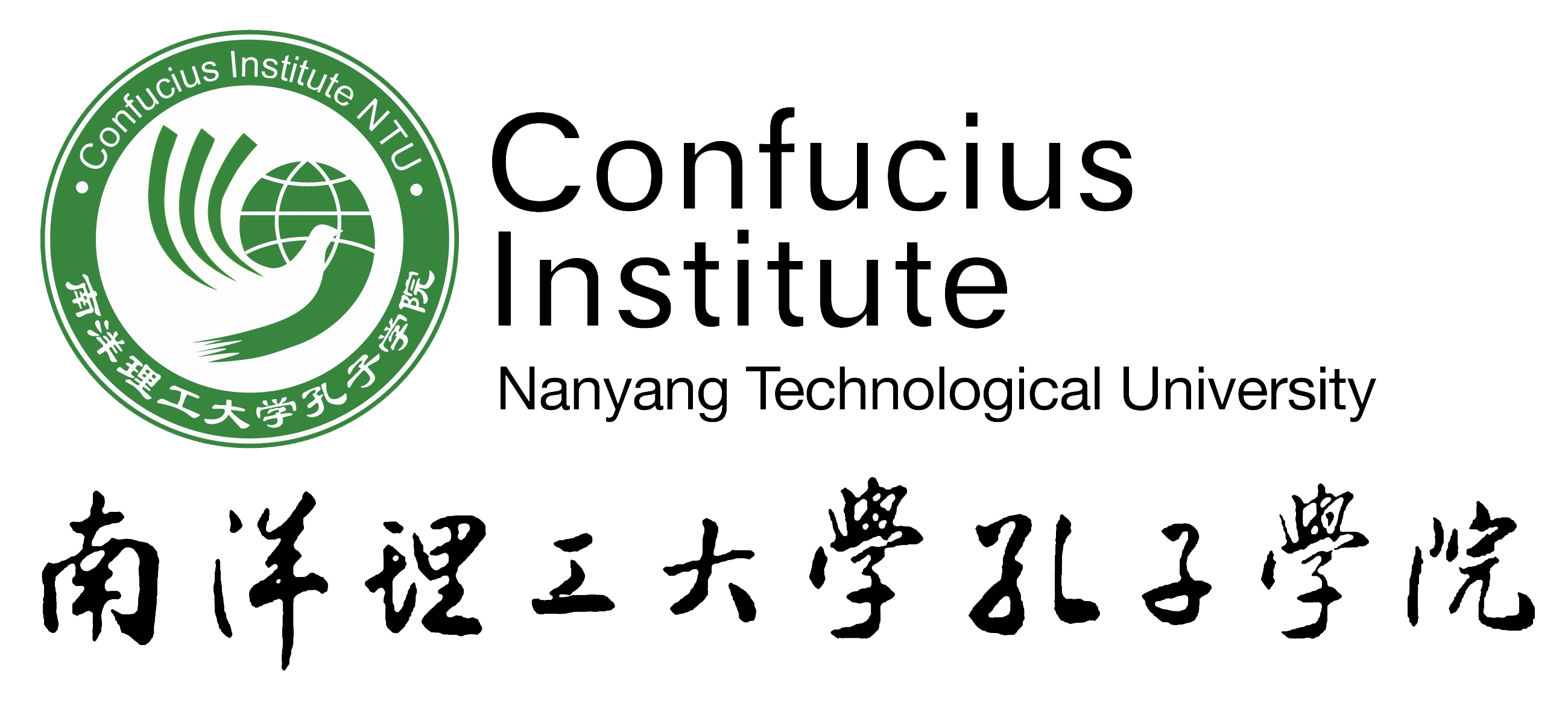 CI logo_Master logo transparent