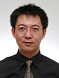 gaocong