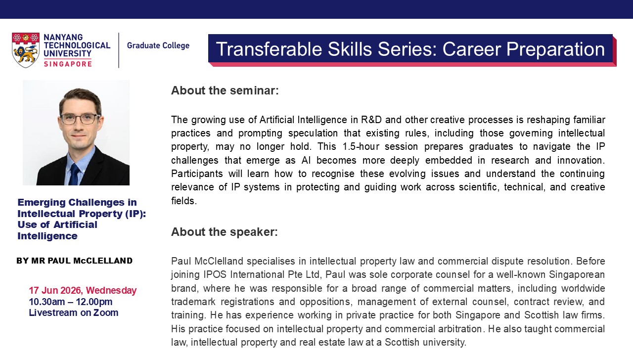 Emerging Challenges in IP Use of AI