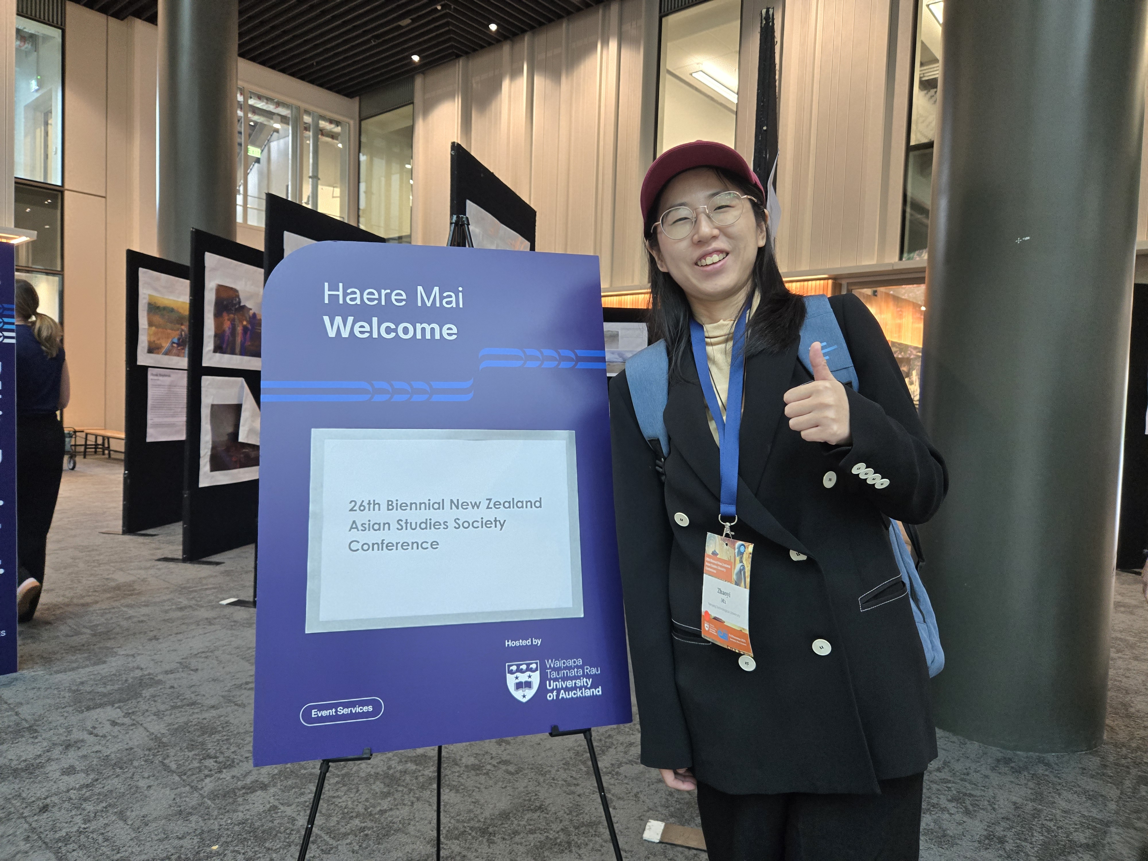 Ma Zhaoyi_conference attendance