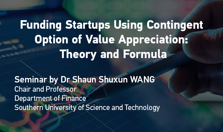 Funding Startups Using Contingent Option of Value Appreciation: Theory and Formula