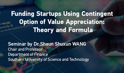 Funding Startups Using Contingent Option of Value Appreciation: Theory and Formula