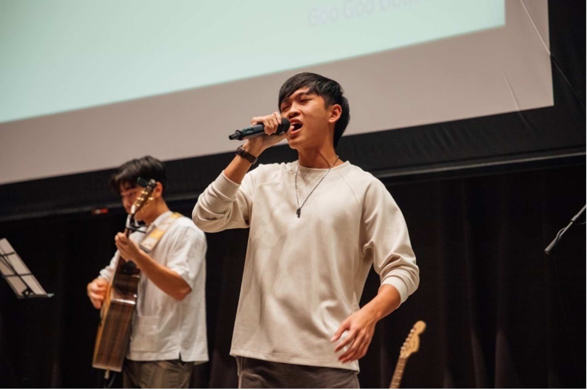 A Celebration of Music and Community | Lee Kong Chian School of