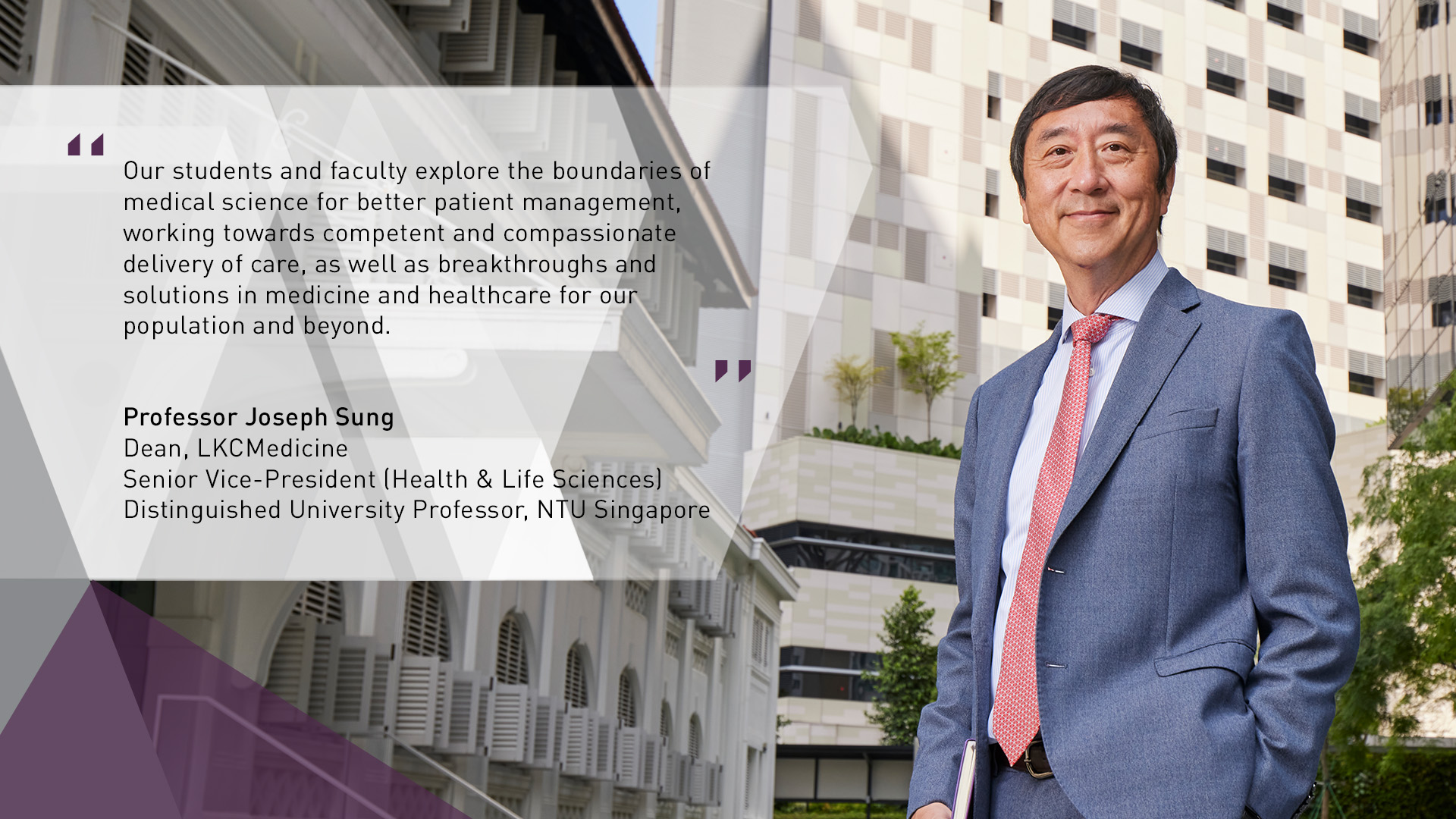 Dean's Message | Lee Kong Chian School of Medicine | NTU Singapore