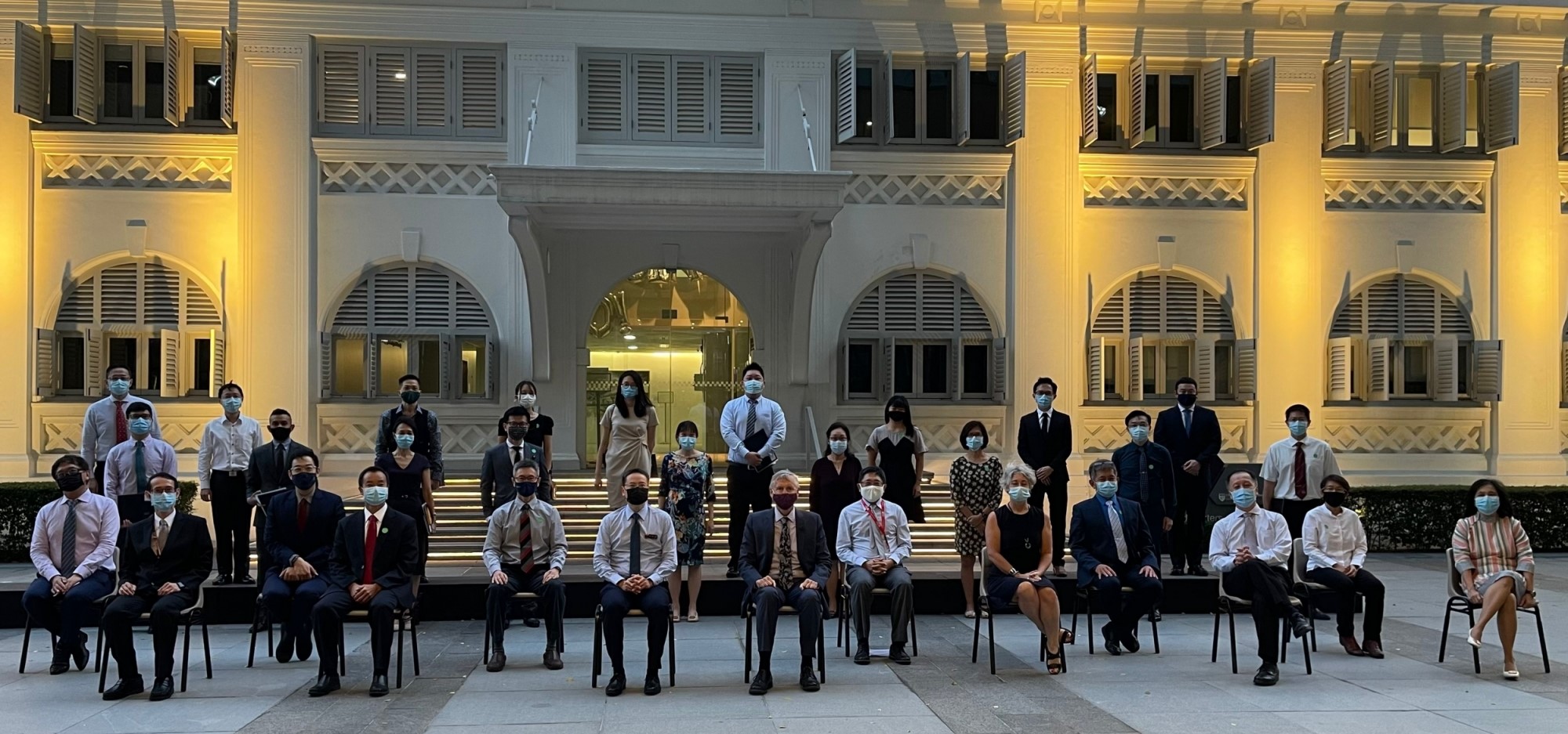 GDSM Graduation Ceremony - Class of 2020