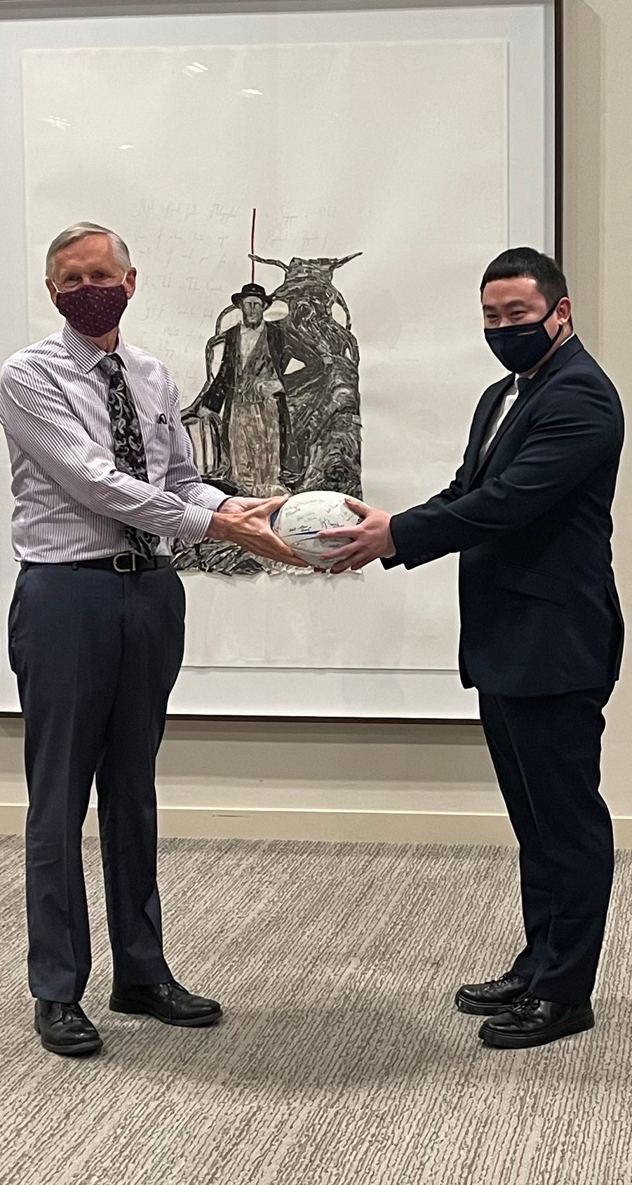 Rugby Ball