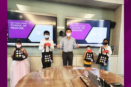 LKCMedicine EduCare 2022