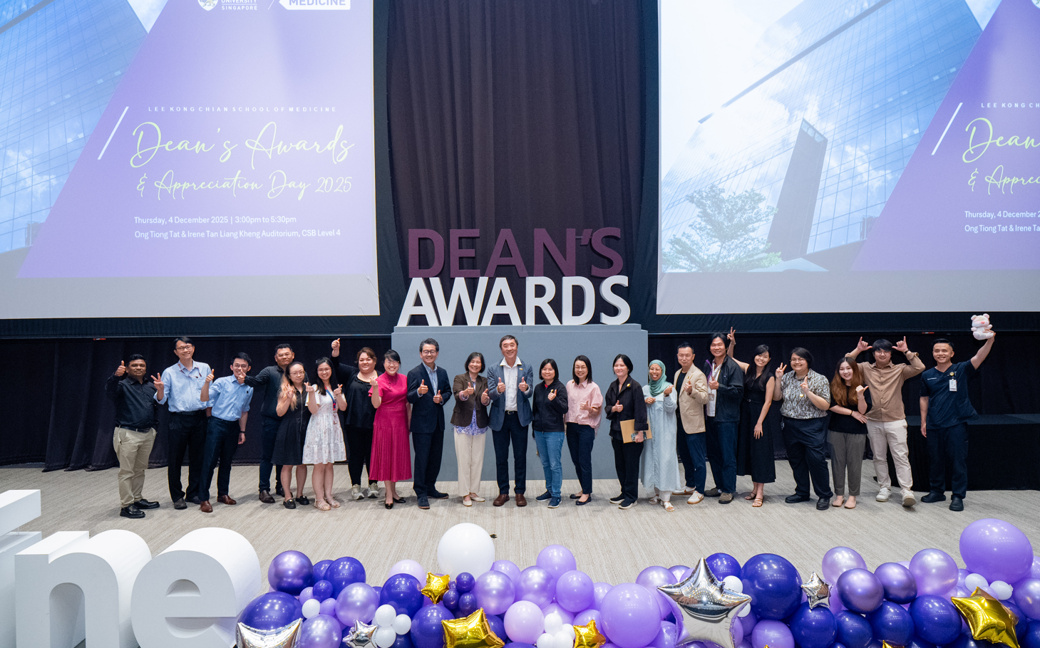 deans award 2025