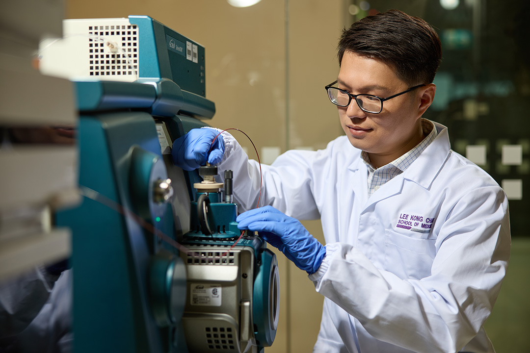 Microbiome Research Programme