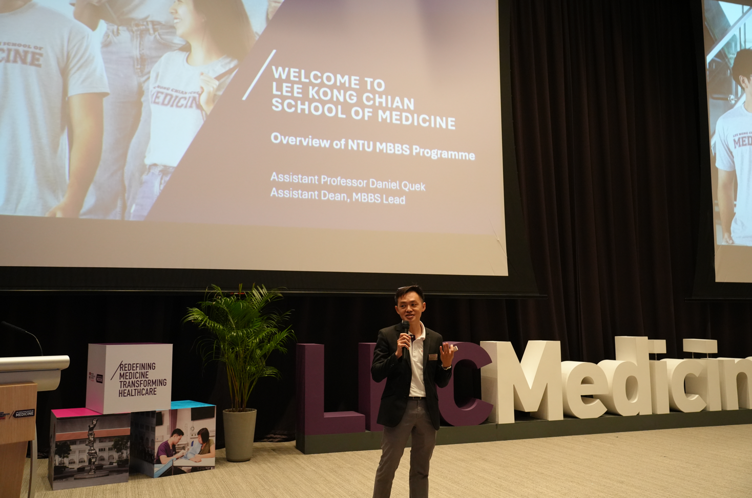 MedVenture 2026