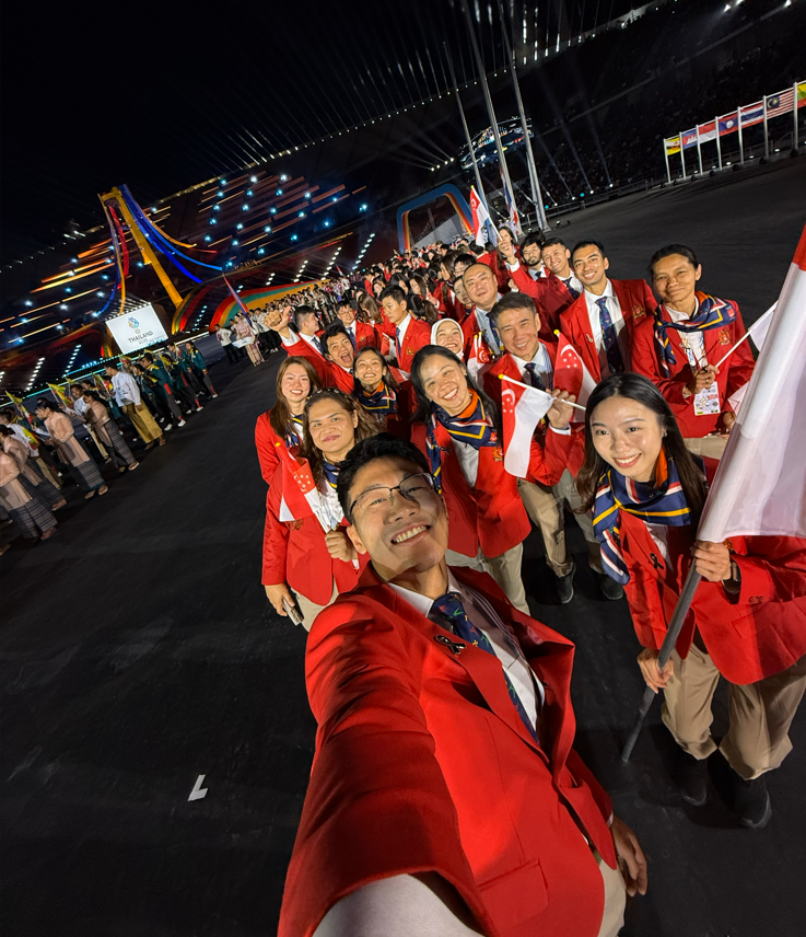 SEA Games 2025