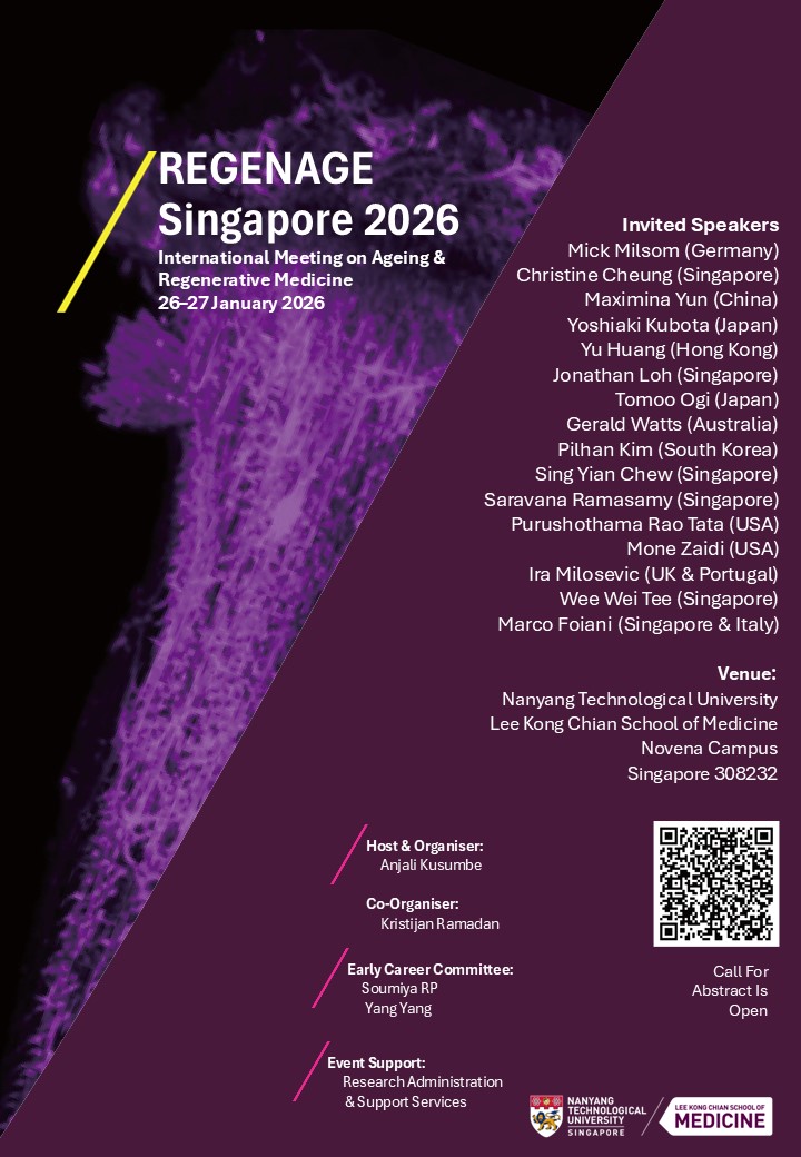 reengage 2026
