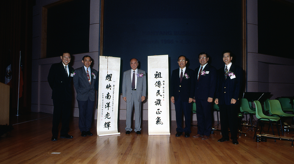 19950803_NBS Launch_029