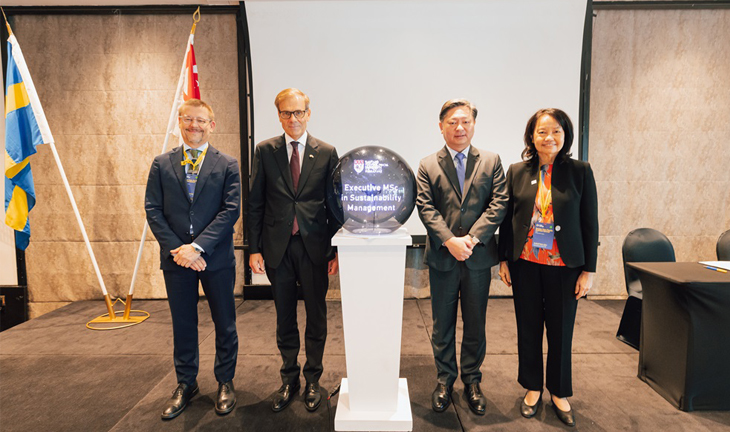 NTU to offer specialised graduate business degree for sustainability management from 2024