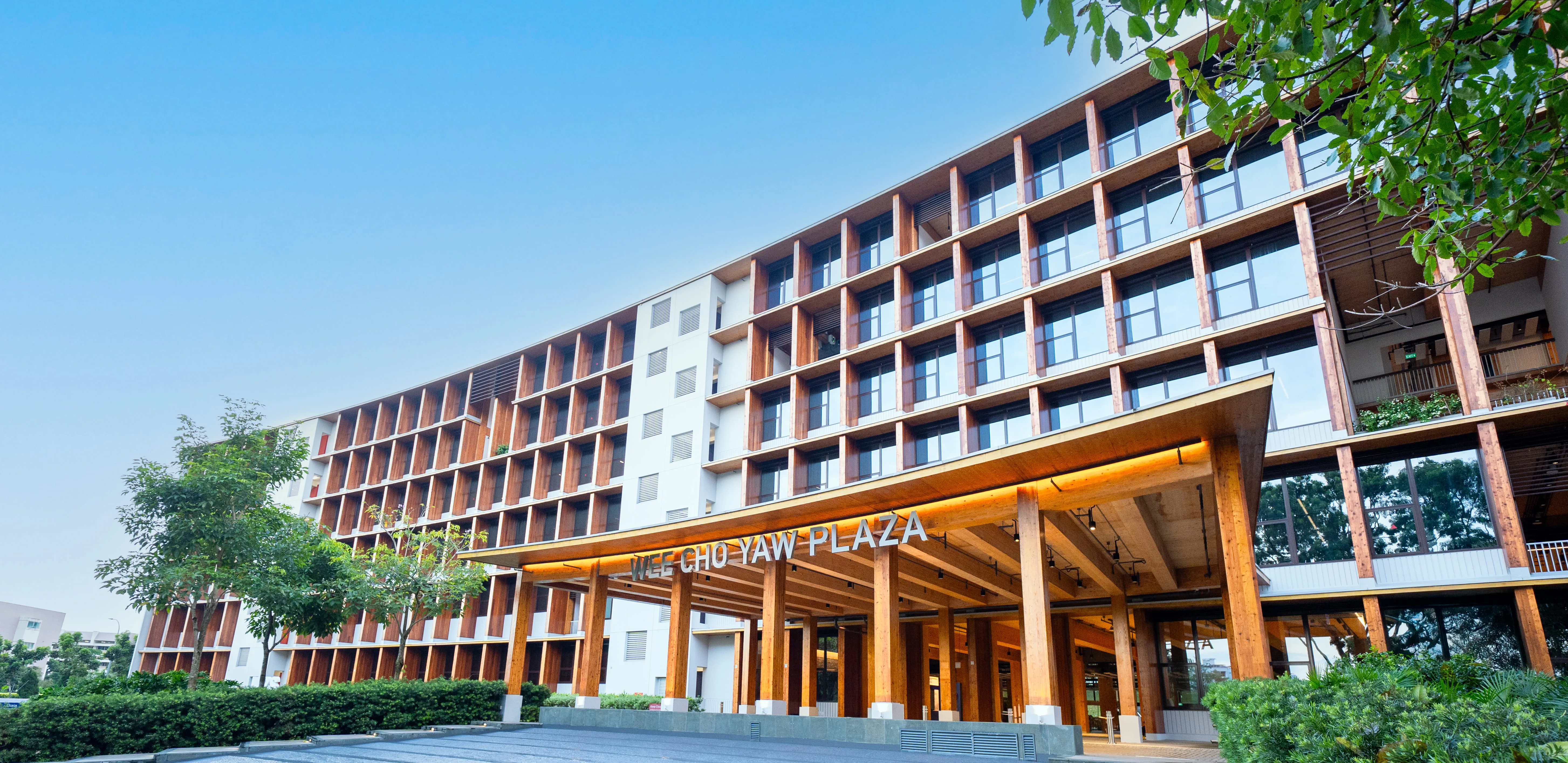 Nanyang Technological University