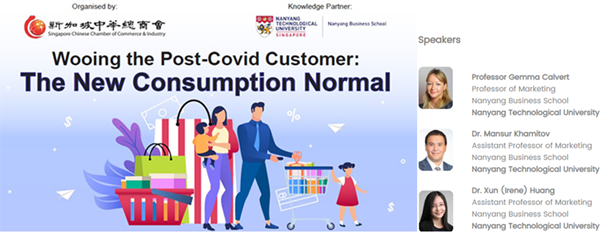 Wooing the post-Covid customer hosted by Singapore Chinese Chamber of Commerce & Industry
