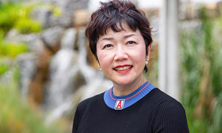Ann Ong