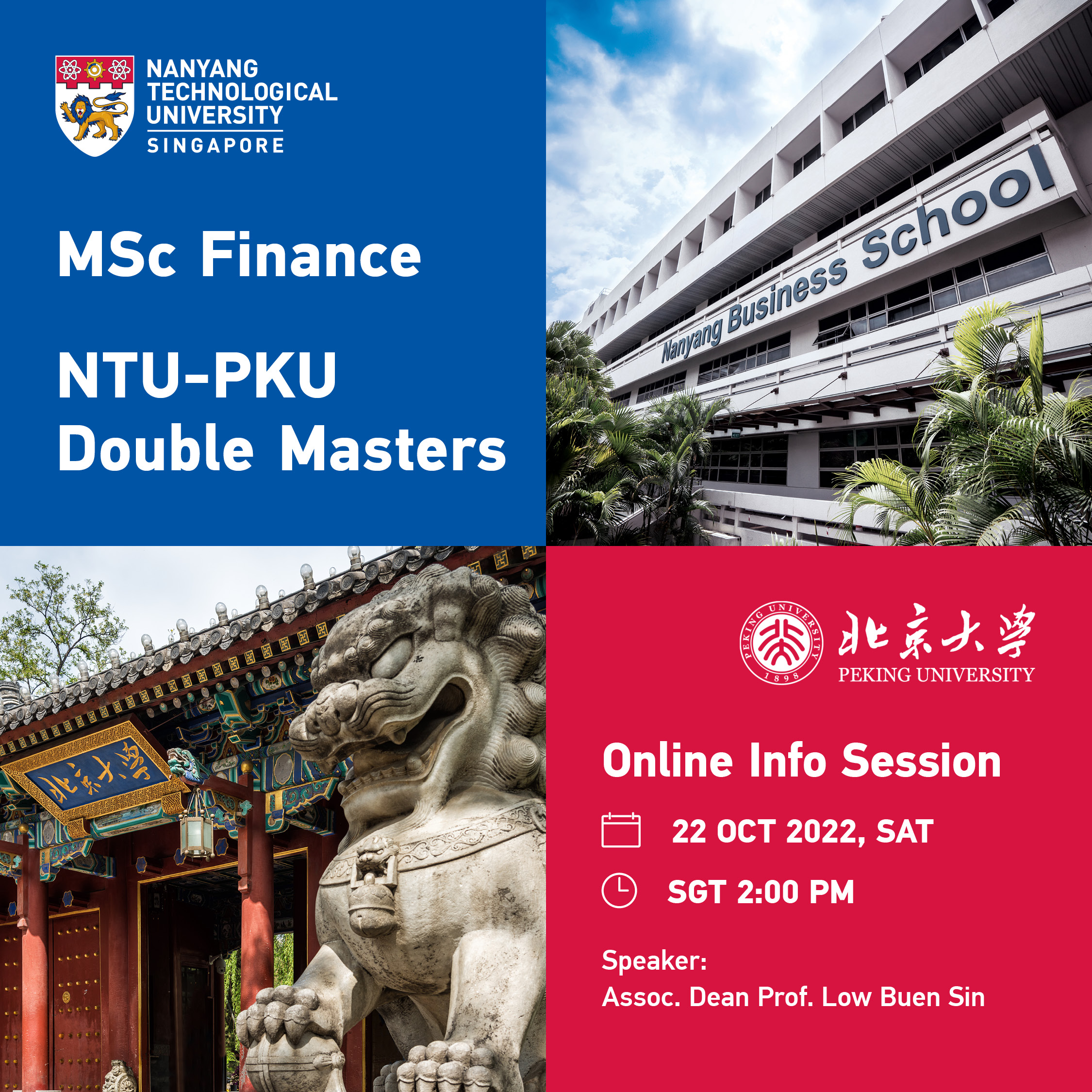 Info Session