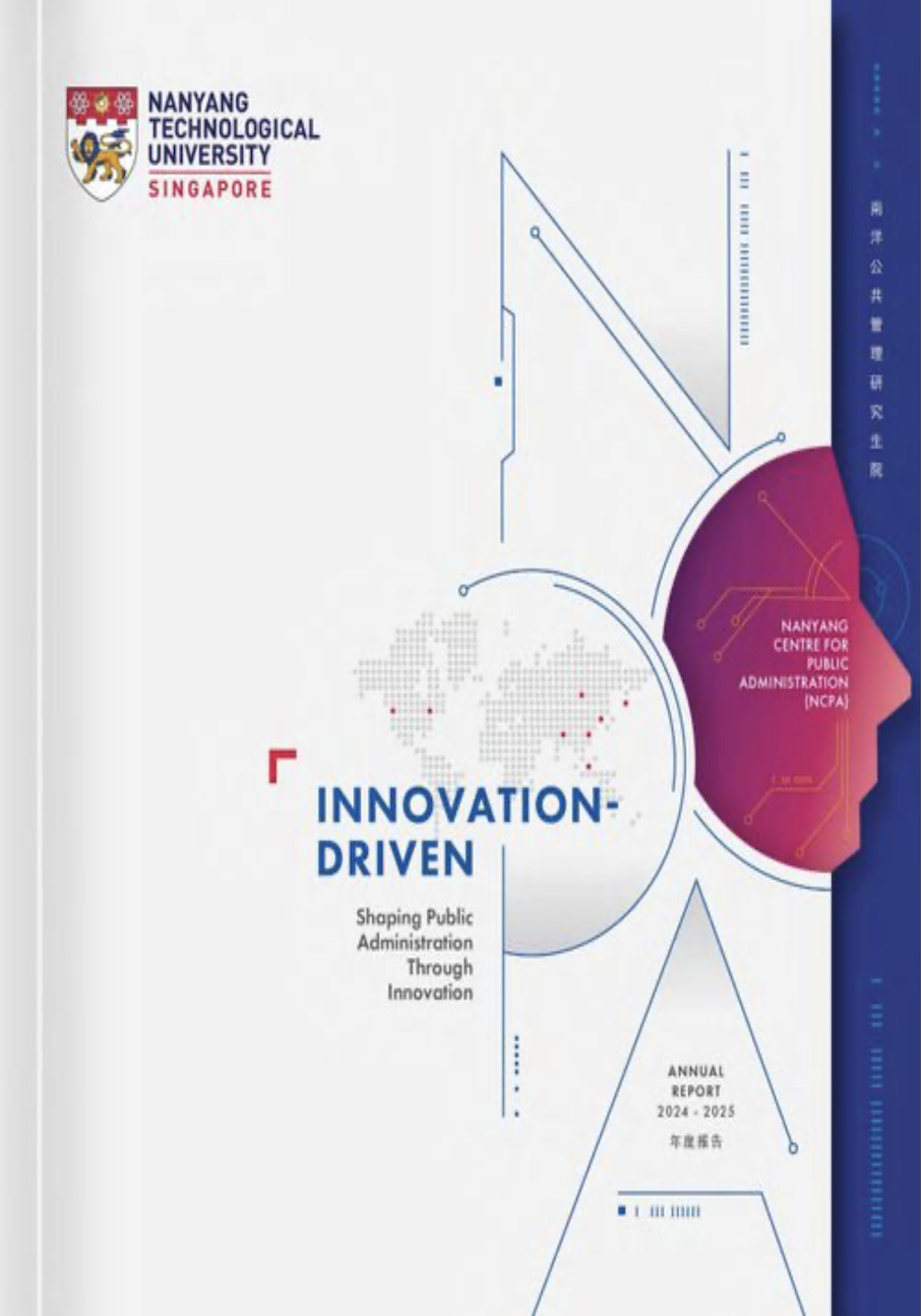 cover 2