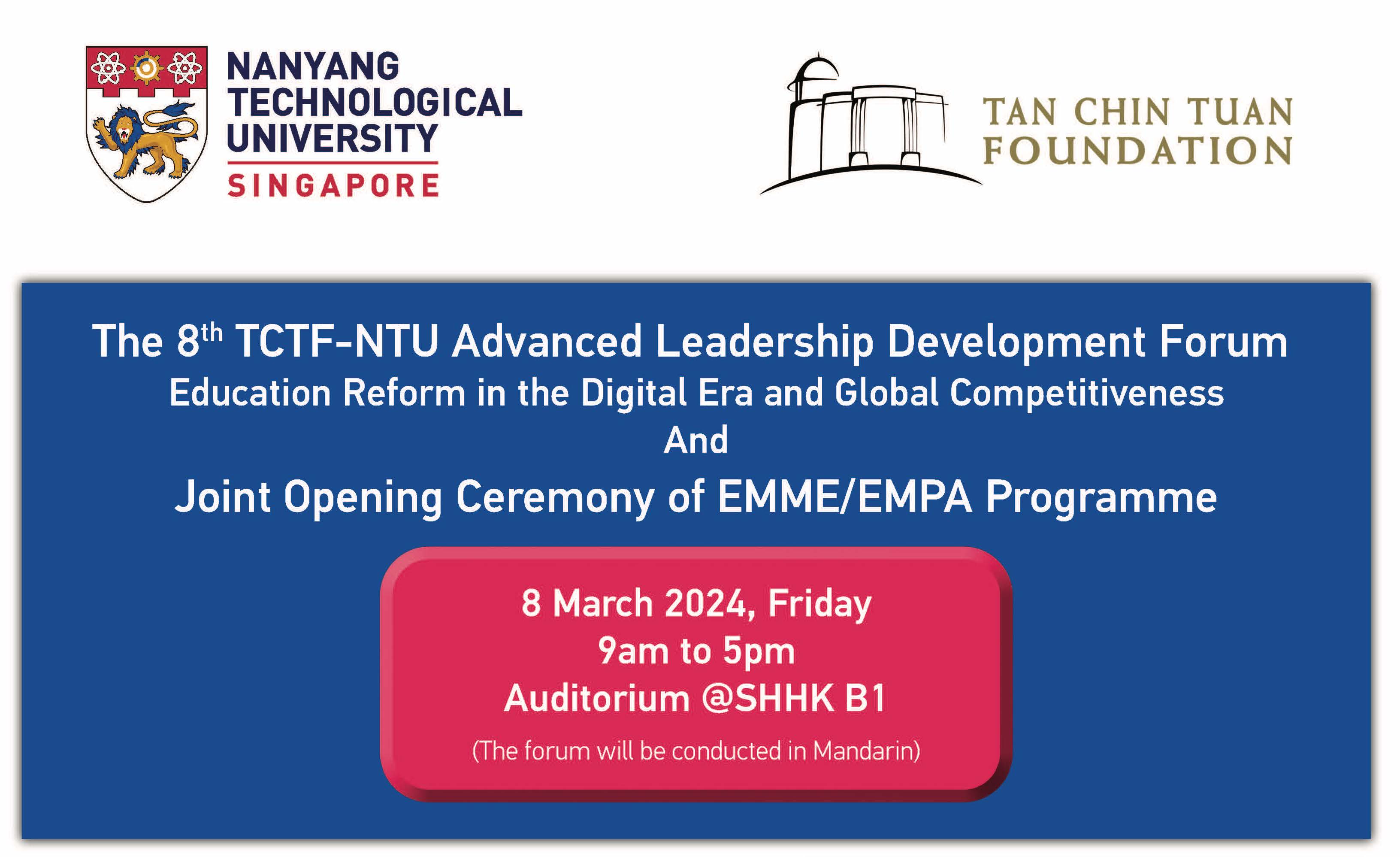 TCTF-NTU Adv Leadership Forum - eDM (EN) thumbnail jpg