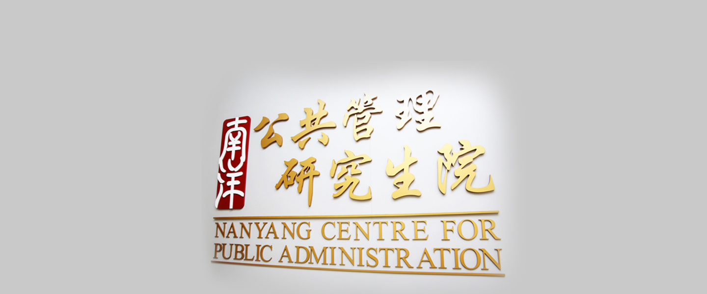 Home Page Banner
