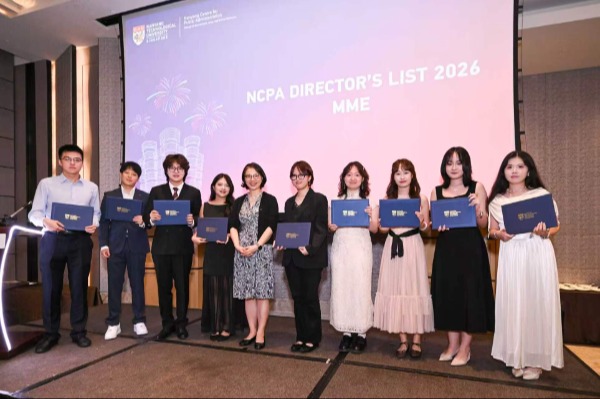 MME director list