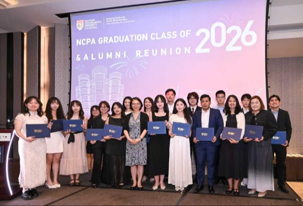 2026 graduate group
