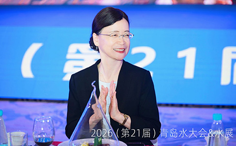 Prof Wang Rong_Lifetime Achievement Award
