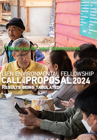 CFP2025_end3
