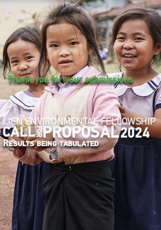 CFP2025_end1
