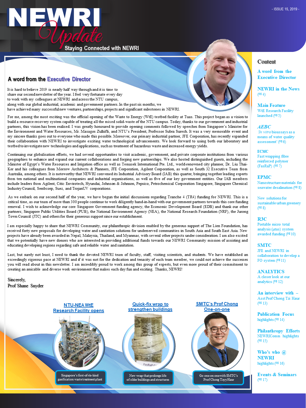 NEWRIUpdate_Issue15